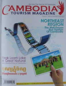 Cambodia Tourism Magazine