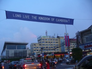 Long live the Kingdom of Cambodia!