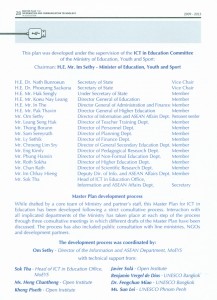 ICT in Education Committee of the Ministry of Education 